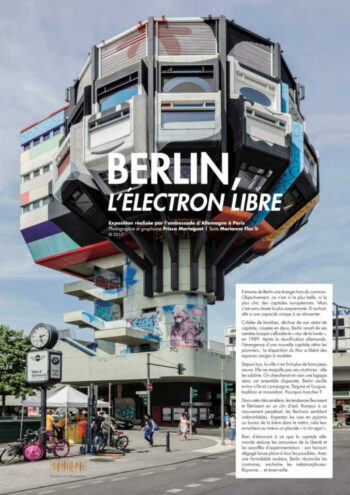 Du 7 février au 13 mars 2020 : Exposition “Berlin, l’électron libre”